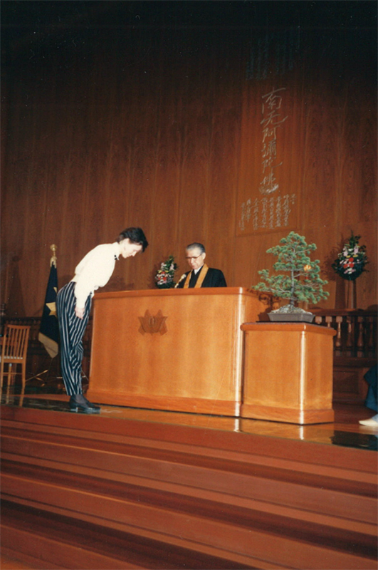 Feierliche Einschreibung zur buddistischen Ryūkoku Universität in Kyōto, April 1989.